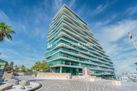 阿拉哈海滩， 阿布扎比 4 卧室顶楼公寓待售 - 位于阿拉哈海滩，阿尔班达尔，阿尔纳西姆，阿尔纳西姆公寓A座 4 卧室的顶楼公寓 10000000 AED - 11869434