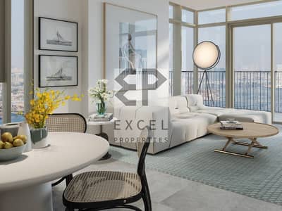 1 Bedroom Apartment for Sale in Dubai Creek Harbour, Dubai - 2. png