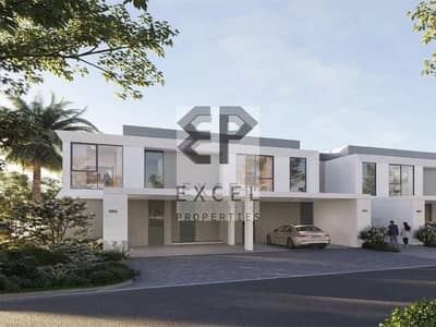 4 Bedroom Townhouse for Sale in Dubai South, Dubai - f0cd18a3-848a-4cd2-a6ae-a4d094ac6575. png