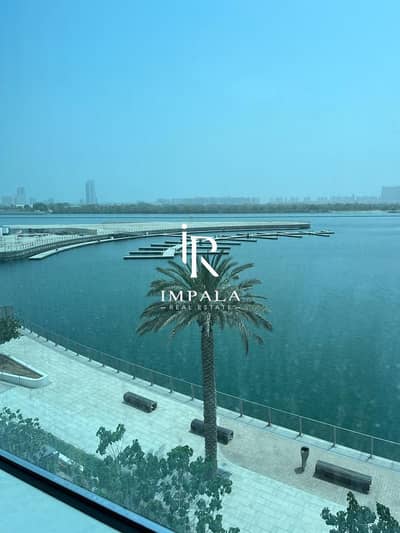 阿尔雷姆岛， 阿布扎比 1 卧室公寓待售 - WhatsApp Image 2025-06-09 at 6.30. 41 PM (1). jpeg