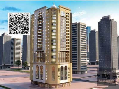 1 Bedroom Flat for Sale in Al Nuaimiya, Ajman - IMG-20250423-WA0060 1. jpg