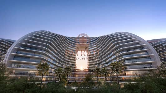 2 Bedroom Flat for Sale in Al Marjan Island, Ras Al Khaimah - fc48d69298ec9a0c9beabb853bbaf785. jpg