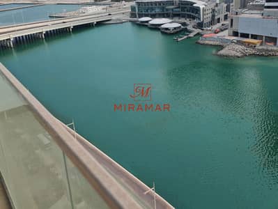 3 Cпальни Апартамент в аренду в Аль Марья Айленд, Абу-Даби - WhatsApp Image 2025-06-09 at 18.08. 23 (1). jpeg