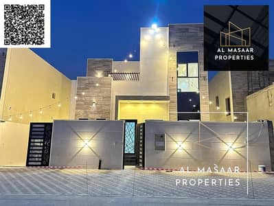 4 Cпальни Вилла Продажа в Аль Хелио, Аджман - batch_IMG-20250609-WA0331. jpg