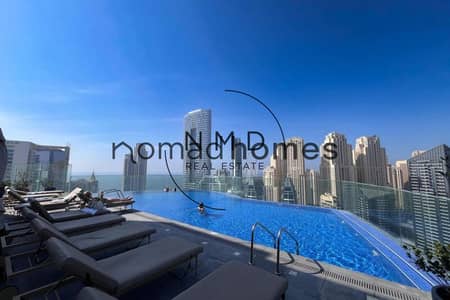 Studio for Rent in Dubai Marina, Dubai - Elegantly Furnished | 5 Star Amenities | Luxury