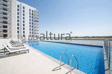 1 Bedroom Apartment for Rent in Yas Island, Abu Dhabi - result (6). png