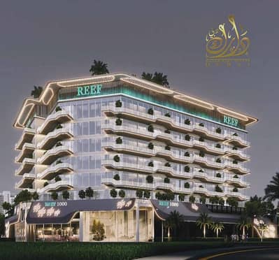 1 Bedroom Apartment for Sale in Dubai Land Residence Complex, Dubai - c0d5c6d5feb24a329f29db3907e6a9e8. jpg