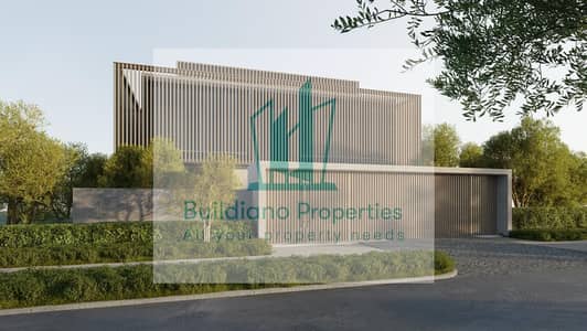 4 Cпальни Вилла Продажа в Аль Худайриат остров, Абу-Даби - WhatsApp Image 2025-06-09 at 9.52. 13 AM. jpeg
