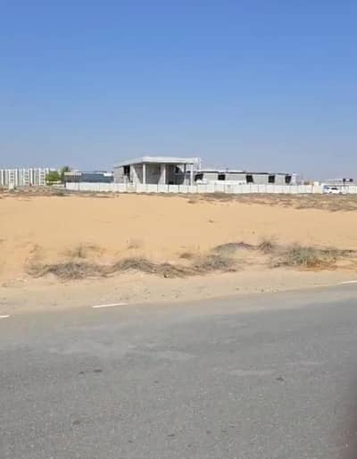 Plot for Sale in Tilal City, Sharjah - WhatsApp Image 2025-03-02 at 12.52. 49 PM. jpeg
