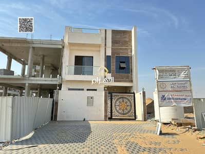 4 Bedroom Townhouse for Sale in Al Helio, Ajman - batch_WhatsApp Image 2025-05-05 at 10.21. 31 PM (1). jpg