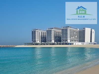 Studio for Rent in Al Marjan Island, Ras Al Khaimah - pacific_al_marjan_island_cover. jpg