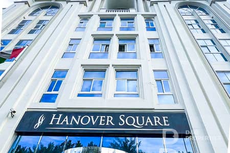 1 Спальня Апартамент Продажа в Джумейра Вилладж Серкл (ДЖВС), Дубай - Квартира в Джумейра Вилладж Серкл (ДЖВС)，ДжейВиСи Дистрикт 10，Хановер Сквер, 1 спальня, 638000 AED - 11872088