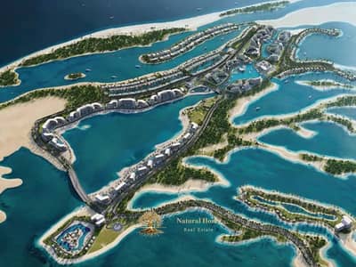 1 Спальня Апартамент Продажа в Аль Сеанниа, Умм-эль-Кайвайн - WhatsApp Image 2025-01-20 at 2.52. 39 PM (1). jpeg