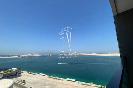 1 Спальня Апартамент Продажа в Остров Аль Рим, Абу-Даби - 1. png