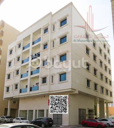 1 Bedroom Apartment for Rent in Al Rashidiya, Ajman - image. png