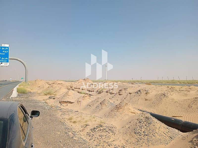 2 صورة واتساب بتاريخ 2024-08-04 في 12.59. 04_4f52fc0a. jpg