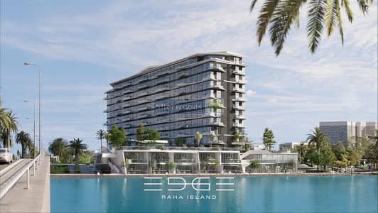 阿拉伯港， 拉斯海玛 1 卧室公寓待售 - watermark. jpg