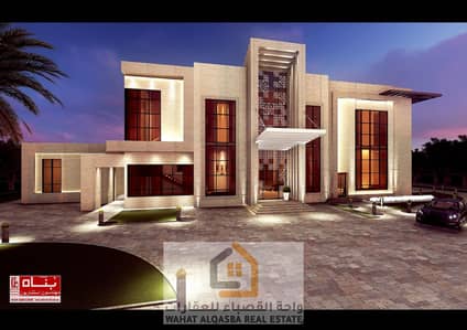 7 Bedroom Villa for Sale in Hoshi, Sharjah - WhatsApp Image 2025-06-09 at 11.57. 34 PM (1). jpeg