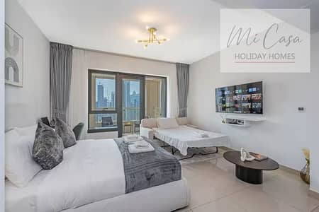 Studio for Rent in Downtown Dubai, Dubai - 664cfbc0-c93f-4cf5-a972-65a85d8ef29c. jpg