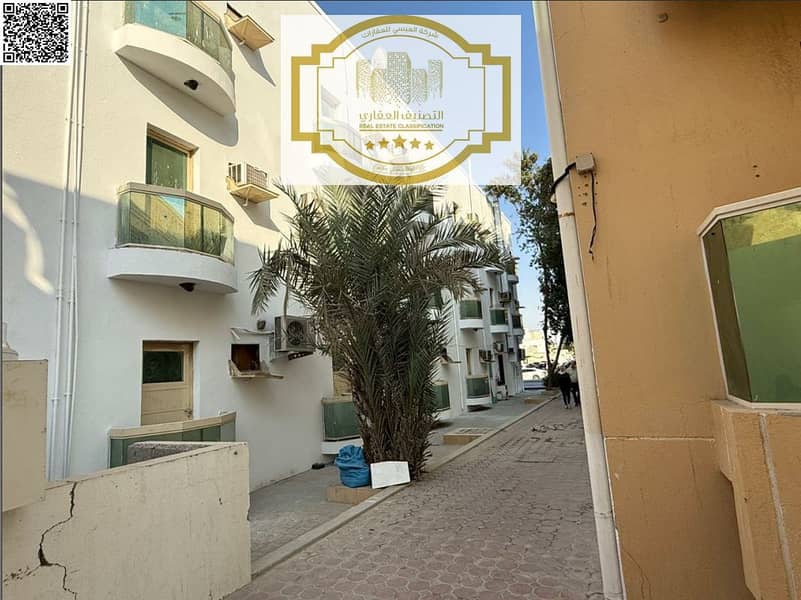 3 لقطة الشاشة 2025-06-09 112704. png