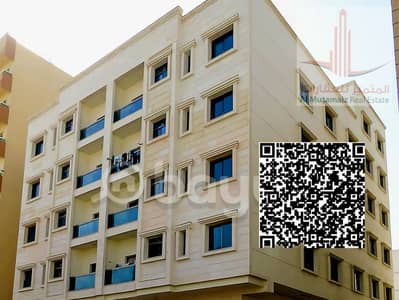 1 Bedroom Flat for Rent in Al Rashidiya, Ajman - 3da42f43-33da-429c-9878-ec6962b5f06d. jpg