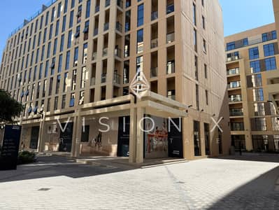3 Cпальни Апартаменты Продажа в Мувайле, Шарджа - IMG_6196. jpeg
