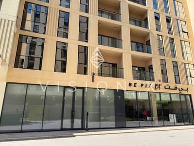1 Спальня Апартамент Продажа в Мувайле, Шарджа - IMG_6257. jpeg