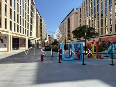 3 Bedroom Apartment for Sale in Muwaileh, Sharjah - IMG_6183. jpeg