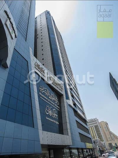 Office for Rent in Al Owan, Ajman - chrome_lNBOCFkY41. png