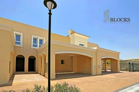 2 Bedroom Villa for Rent in Arabian Ranches, Dubai - d35b2abf-222b-4564-a28a-b85a93568f3b. png