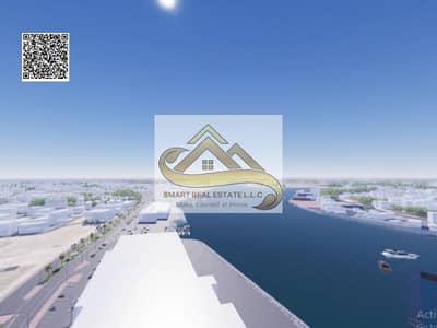 1 Bedroom Apartment for Sale in Ajman Free Zone, Ajman - تصميم بدون عنوان (4). png