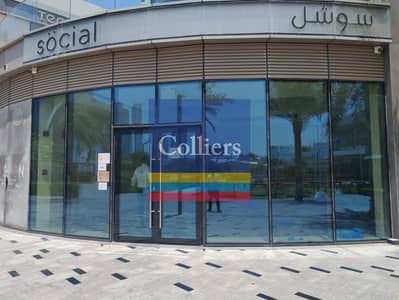 Shop for Rent in Al Khalidiyah, Abu Dhabi - c996a27a-ed69-4113-a549-a776dda41d9b. jpg