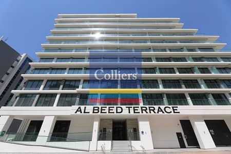 3 Bedroom Apartment for Rent in Al Raha Beach, Abu Dhabi - 4. jpg