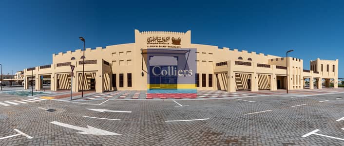 Shop for Rent in Khalifa City, Abu Dhabi - Al Souk Al Baladi - Khalifa city -3. jpg