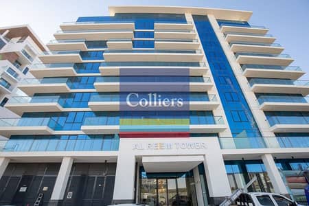 3 Bedroom Apartment for Rent in Al Raha Beach, Abu Dhabi - 1. jpg