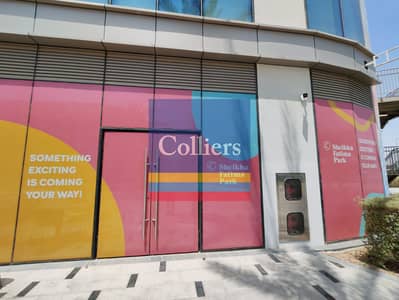 Shop for Rent in Al Khalidiyah, Abu Dhabi - WhatsApp Image 2025-04-24 at 9.37. 23 AM (1). jpeg