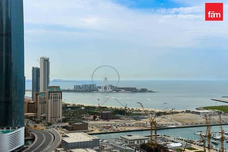 迪拜码头， 迪拜 4 卧室公寓待售 - 位于迪拜码头，海洋塔楼 4 卧室的公寓 10999999 AED - 11874268