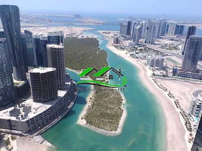 2 Bedroom Apartment for Sale in Al Reem Island, Abu Dhabi - jPNeGcNv6EYuMPRUyOhuIEkrhVODVPr9keEvxGh1. jpg