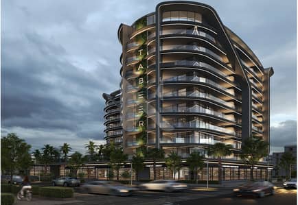 1 Bedroom Flat for Sale in Arjan, Dubai - Chic Living on a Leafy City Boulevard