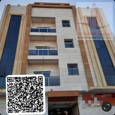 1 Спальня Апартаменты в аренду в Аль Нуаимия, Аджман - cc5b5630-117c-4102-96a9-307eff718e41. jpg