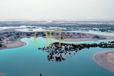 تاون هاوس 3 غرف نوم للبيع في جزيرة الجبيل، أبوظبي - Untitled Project - 2025-06-10T120648.469. jpg