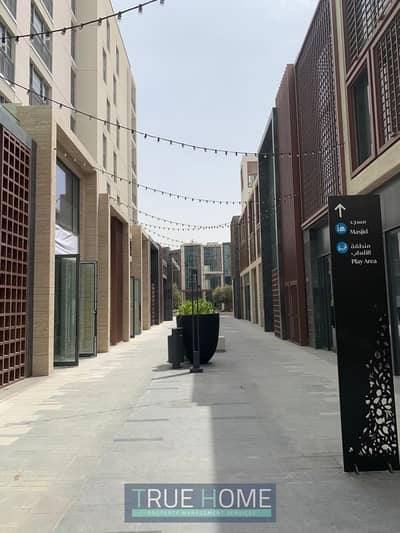 1 Bedroom Apartment for Sale in Muwaileh, Sharjah - WhatsApp Image 2025-05-22 at 10.23. 37 (1). jpeg