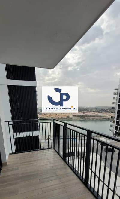 1 Bedroom Apartment for Rent in Yas Island, Abu Dhabi - IMG-20250519-WA0482. jpg