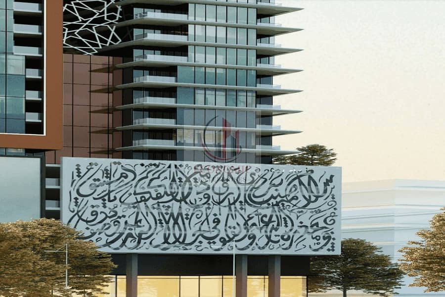 36 لقطة شاشة 2025-06-07 004708. png
