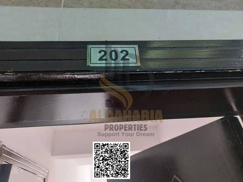 18 صورة واتساب بتاريخ 1446-12-13 في 04.43. 12_cd6c7bcb. jpg