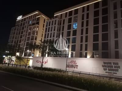 2 Cпальни Апартамент Продажа в Мувайле, Шарджа - 2024-05-11. jpg