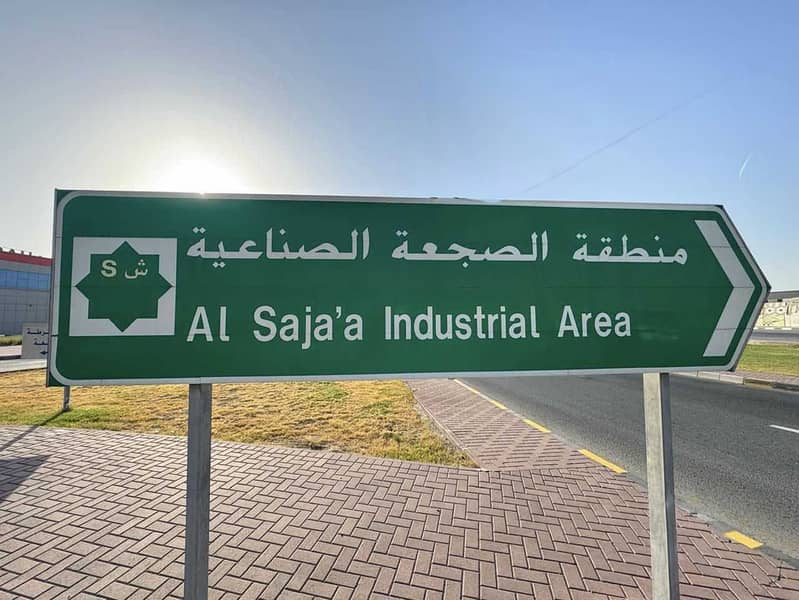 sajaa. jpg sajaa. jpg