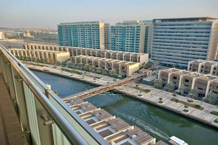 3 Bedroom Flat for Rent in Al Raha Beach, Abu Dhabi - WhatsApp Image 2023-01-31 at 5.39. 53 PM. jpeg
