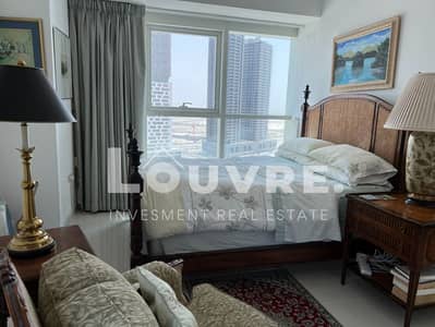 2 Bedroom Apartment for Rent in Al Reem Island, Abu Dhabi - IMG-20230927-WA0248. jpg