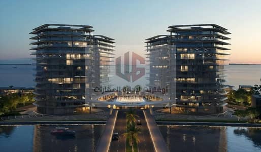 2 Cпальни Апартаменты Продажа в Аль Раха Бич, Абу-Даби - aiease_1749544508917. jpg